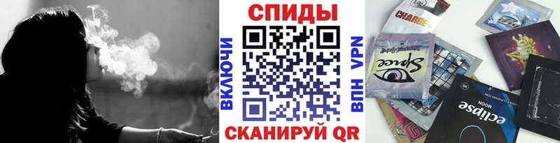 БУТИРАТ оксана  что такое наркотик  Узловая 