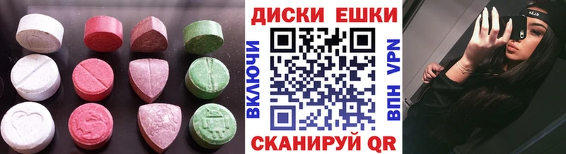 что такое наркотик  blacksprut как зайти  Ecstasy диски  Узловая 
