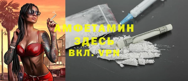 mdpv Абинск
