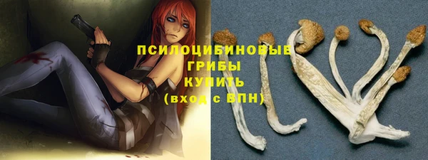 ALPHA PVP Абдулино