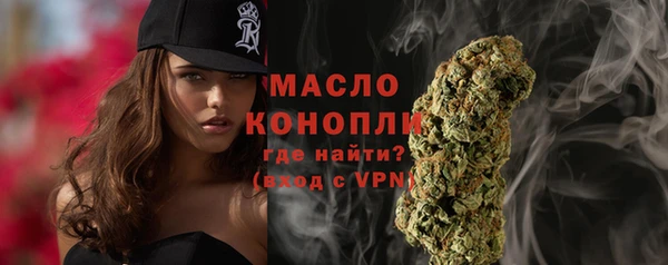 mdpv Абинск