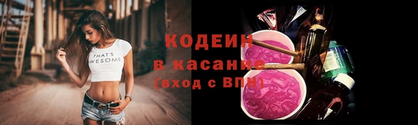 mdpv Абинск