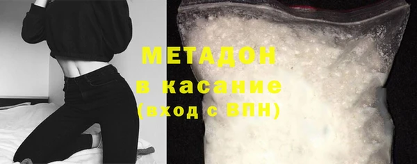 стаф Алексеевка