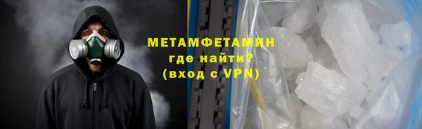 дурь Магас