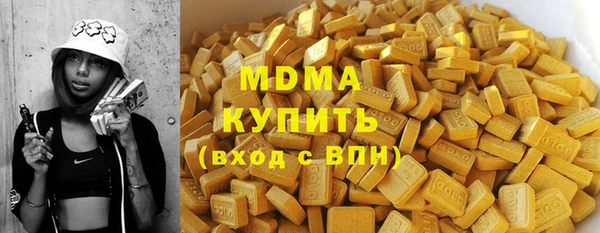кокаин Алексин