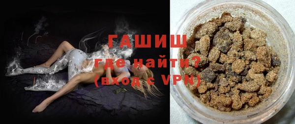 mdpv Абинск
