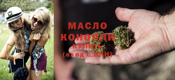 mdpv Абинск