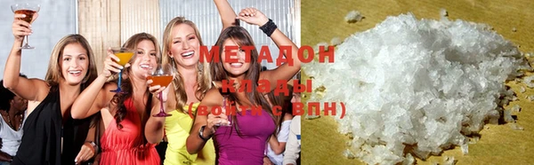 стаф Алексеевка