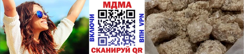 MDMA VHQ  дарнет шоп  Узловая 