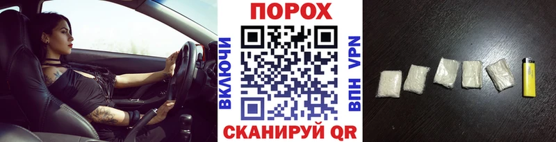 blacksprut вход  Узловая  Метамфетамин пудра 