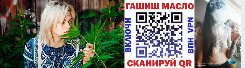 купить наркоту  Узловая  ОМГ ОМГ tor  ТГК Wax 
